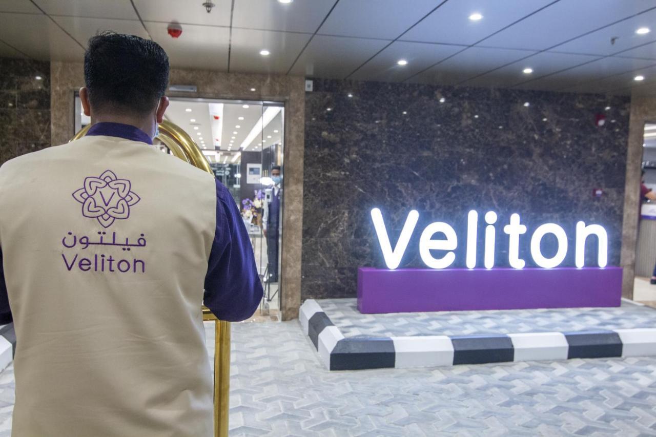 Veliton Hotel Ель-Хубар Екстер'єр фото